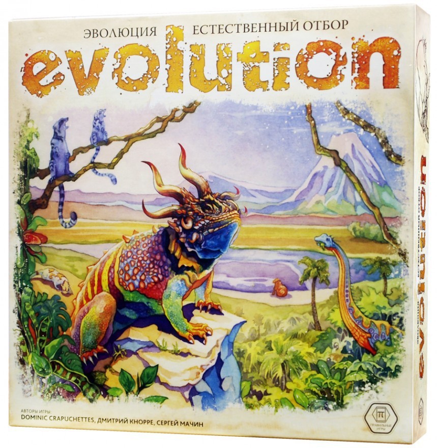 Настольная игра "Эволюция. Естественный отбор"
