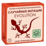 Карточная игра "Эволюция. Случайные мутации"