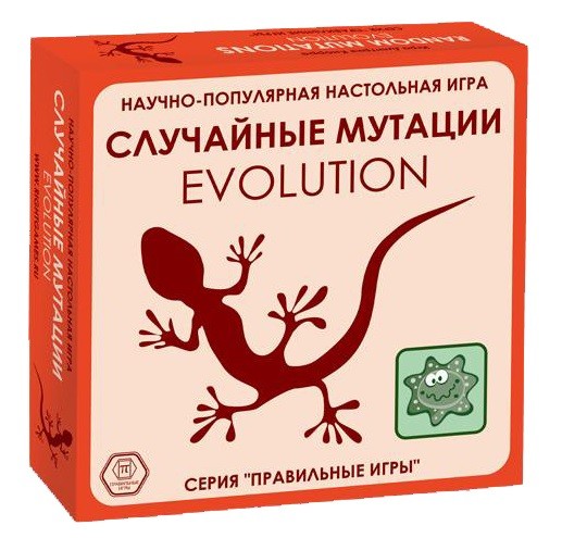 Карточная игра "Эволюция. Случайные мутации"