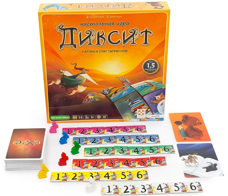 Настольная игра "Диксит" 8+