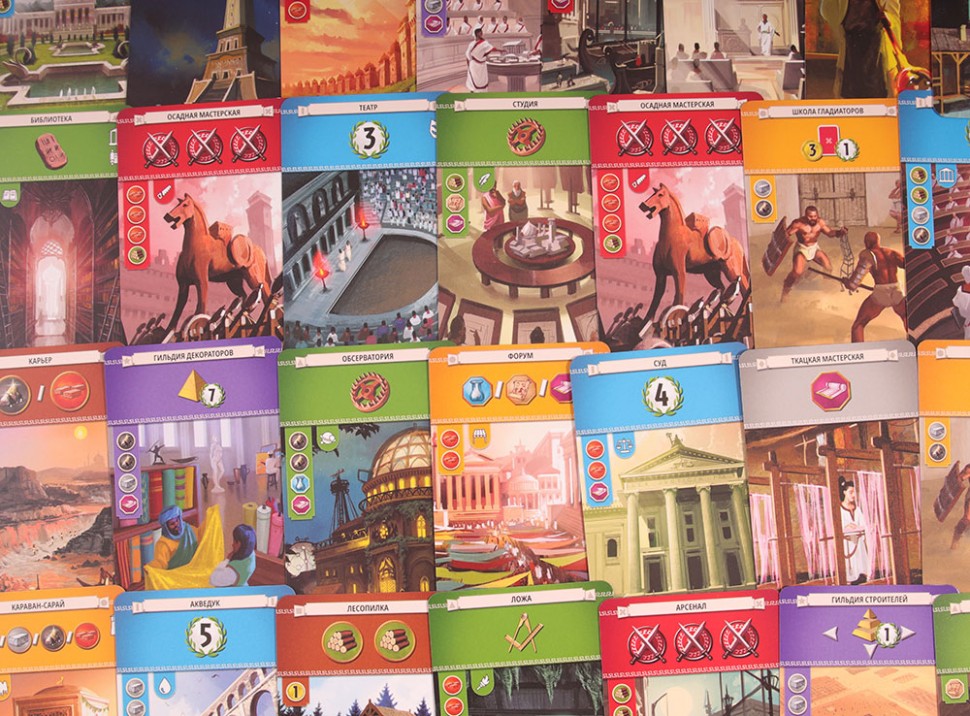 Настольная игра "7 чудес" (2020 г.) 10+