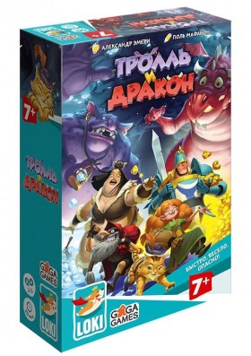 Настольная игра &quot;Тролль и Дракон&quot; 7+