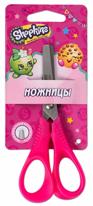 Росмэн. Ножницы "Шопкинс" Shopkins арт.34113