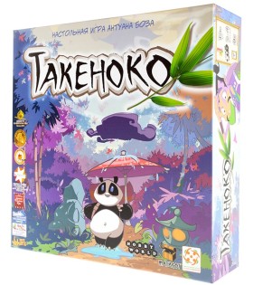 Настольная игра &quot;Такеноко&quot; 10+