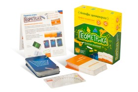 Банда умников. Настольная игра &quot;Геометрика&quot;