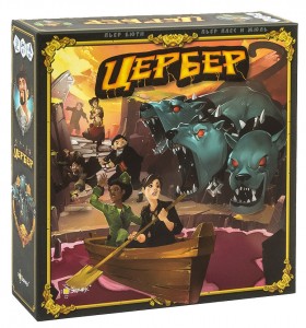 Настольная игра &quot;Цербер&quot; 10+
