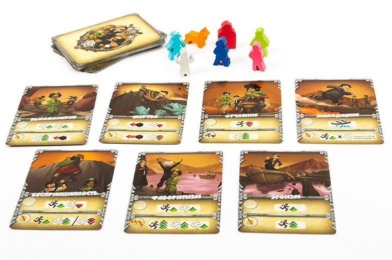 Настольная игра "Цербер" 10+