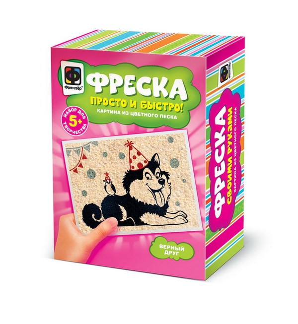 407202 Фреска Верный друг