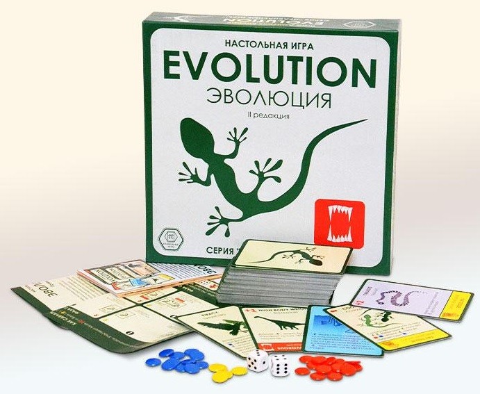 Карточная игра "Эволюция"