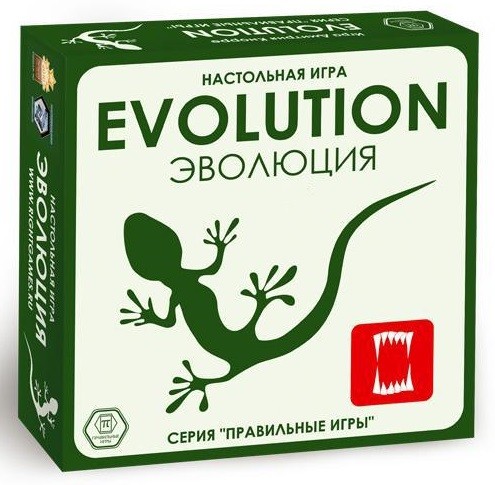Карточная игра "Эволюция"
