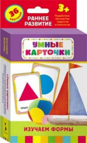 Росмэн. Развивающие карточки &quot;Изучаем формы&quot; арт.21000 /62