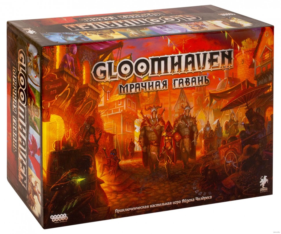 Настольная игра "Мрачная гавань" (Gloomhaven) 13+