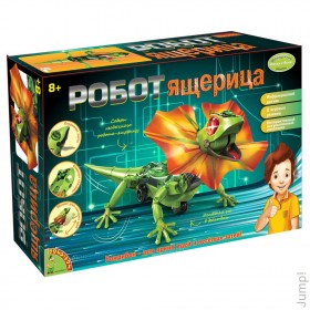 Опыты науки. Сборная модель Робот ящерица