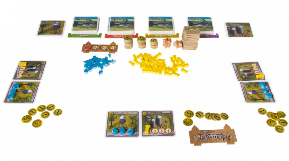 Настольная игра "Зелёные Просторы" 10+