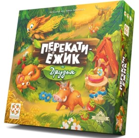Настольная игра &quot;Перекати ёжик и его друзья&quot; 5+