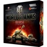 Настольная игра "World of Tanks Rush" 10+
