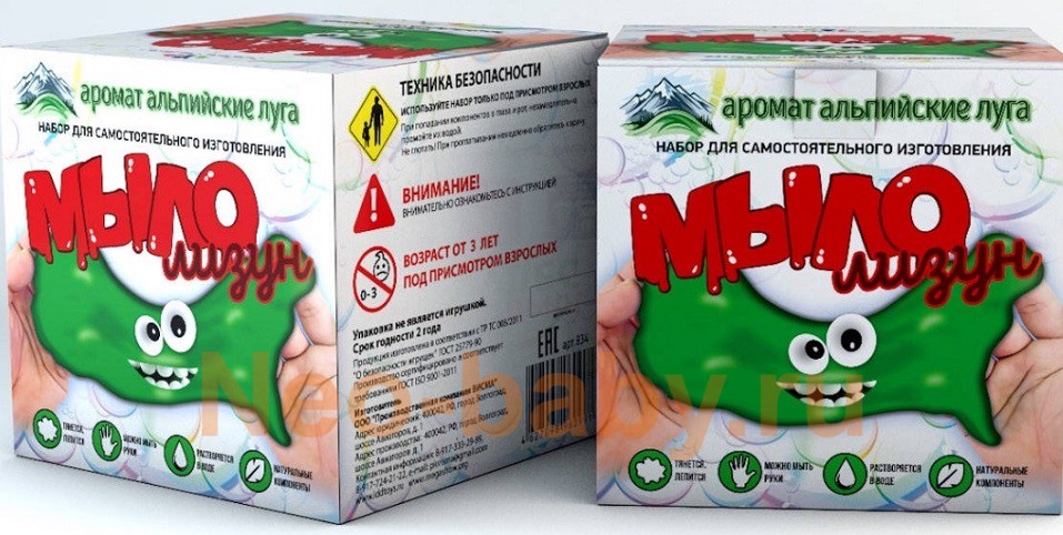Юный химик арт.834 набор для опытов и экспериментов "Мыло-лизун "Альпийские луга"