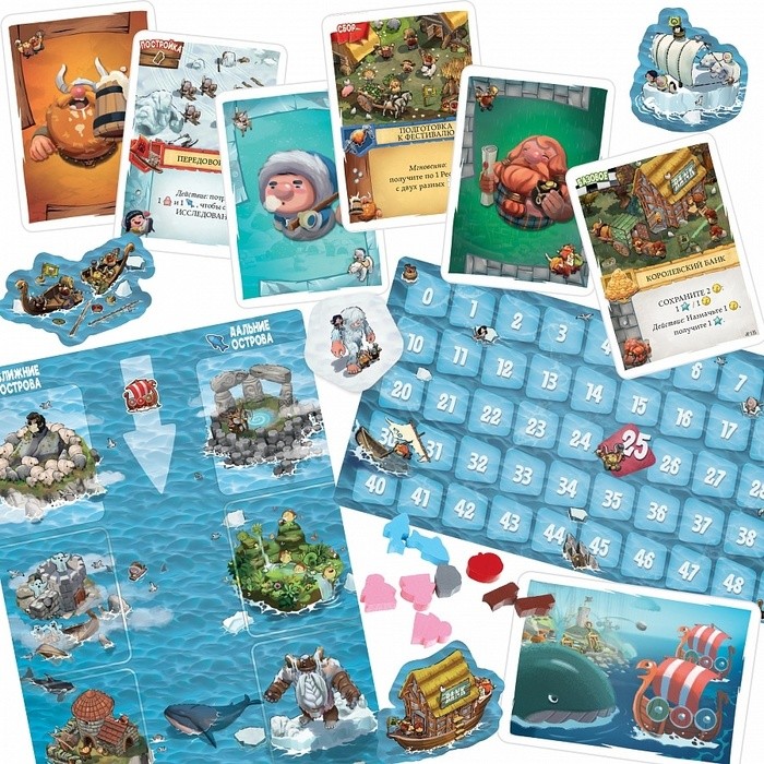 Настольная игра "Поселенцы. Северные Империи" 10+