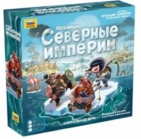 Настольная игра &quot;Поселенцы. Северные Империи&quot; 10+