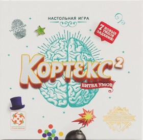 Настольная игра &quot;Кортекс 2&quot; 8+