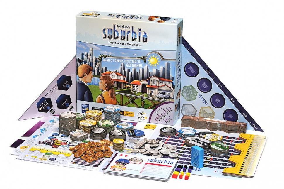 Настольная игра Субурбия