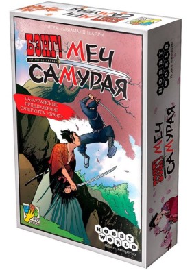 Настольная игра &quot;Бэнг! Меч Самурая&quot; 8+