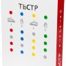 Настольная игра "ТВСТР" (твистер) 6+