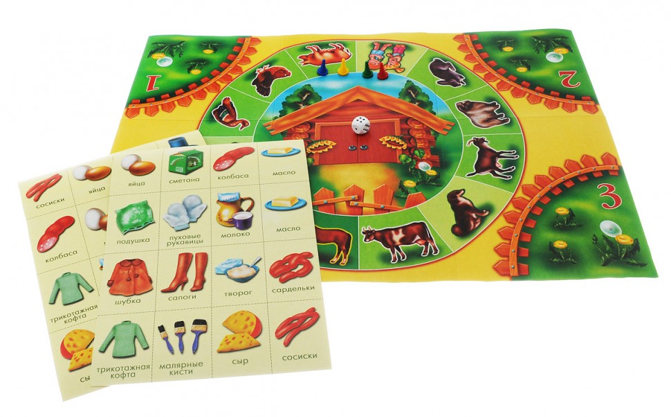 В-Д."Домашние животные" Д-103 /17