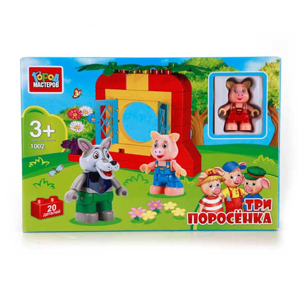 Город мастеров. Конструктор арт.1002-R "Три поросенка" 20 дет.