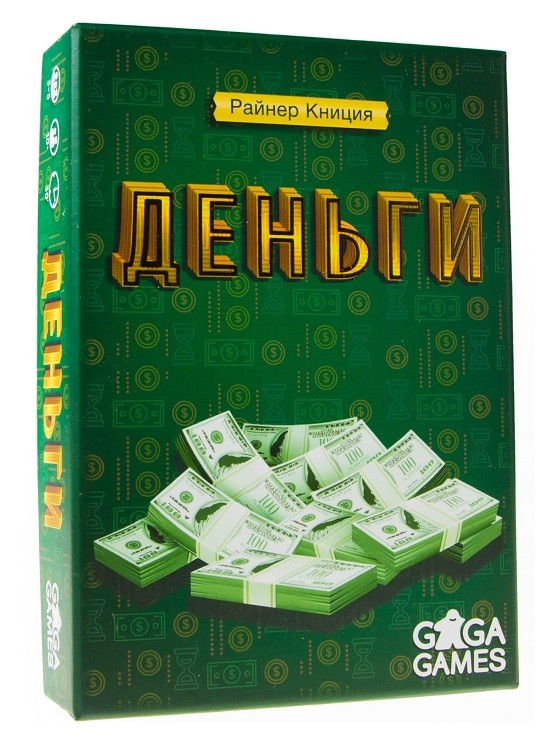 Настольная игра Деньги. Доставка по Калининграду на следующий рабочий день