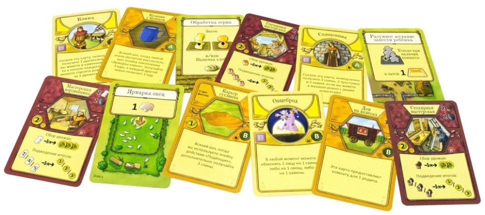 Настольная игра "Агрикола" 12+