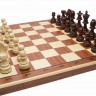 Шахматы "Торнамент-7" 48 см