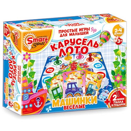 Игра Карусель-лото "Веселые машинки"