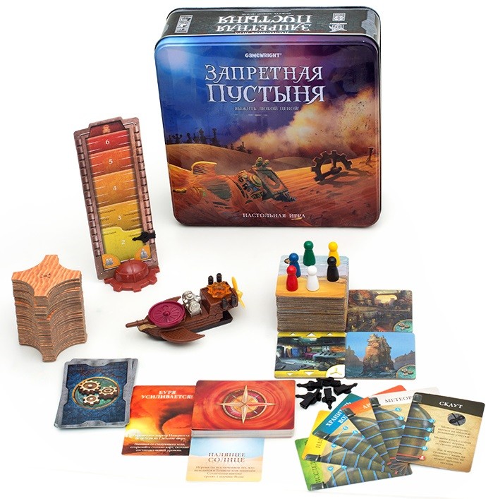 Настольная игра "Запретная пустыня" 10+