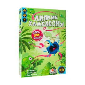 Настольная игра &quot;Липкие Хамелеоны&quot; 6+