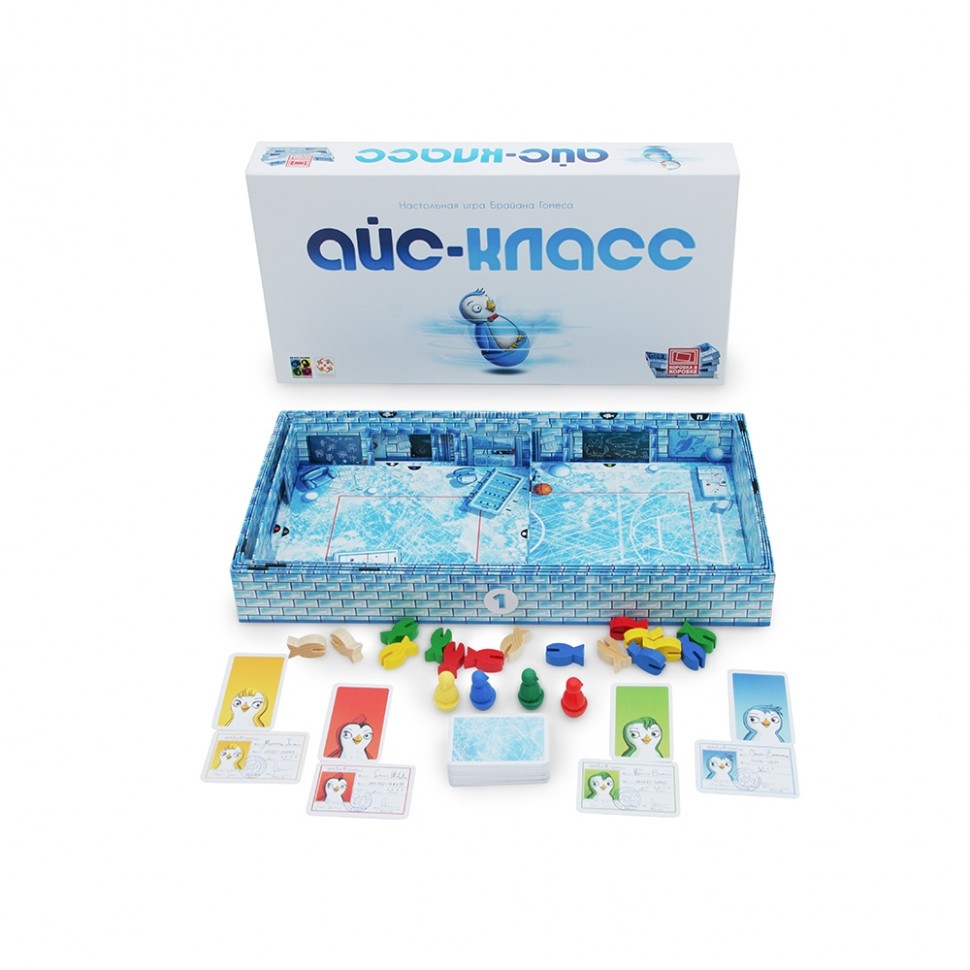 Настольная игра АЙСКЛАСС 2 (Ice Cool 2)