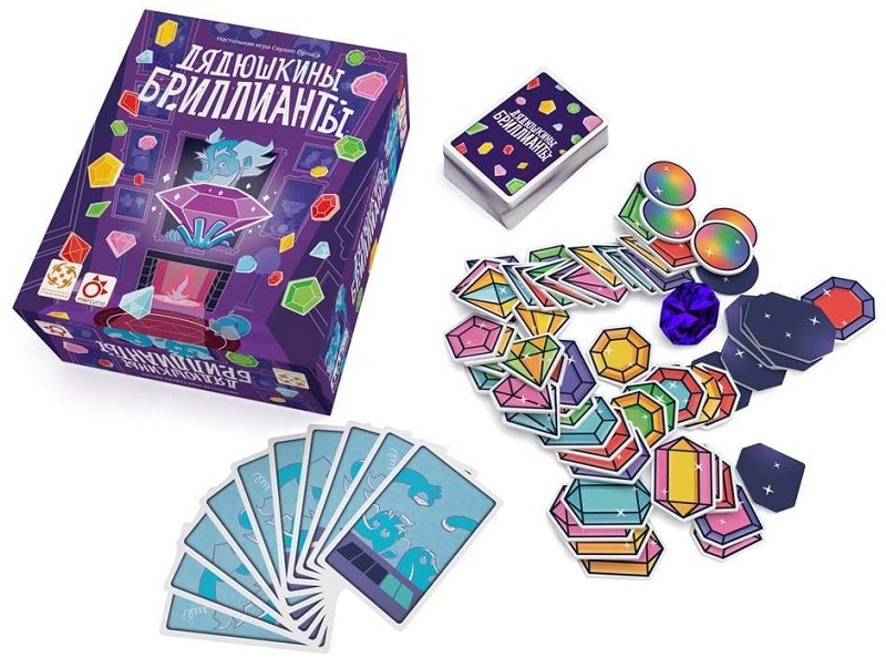 Настольная игра "Дядюшкины бриллианты" 7+