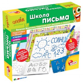 CAROTINA PRESCHOOL Игра обучающая &quot;Школа письма&quot;