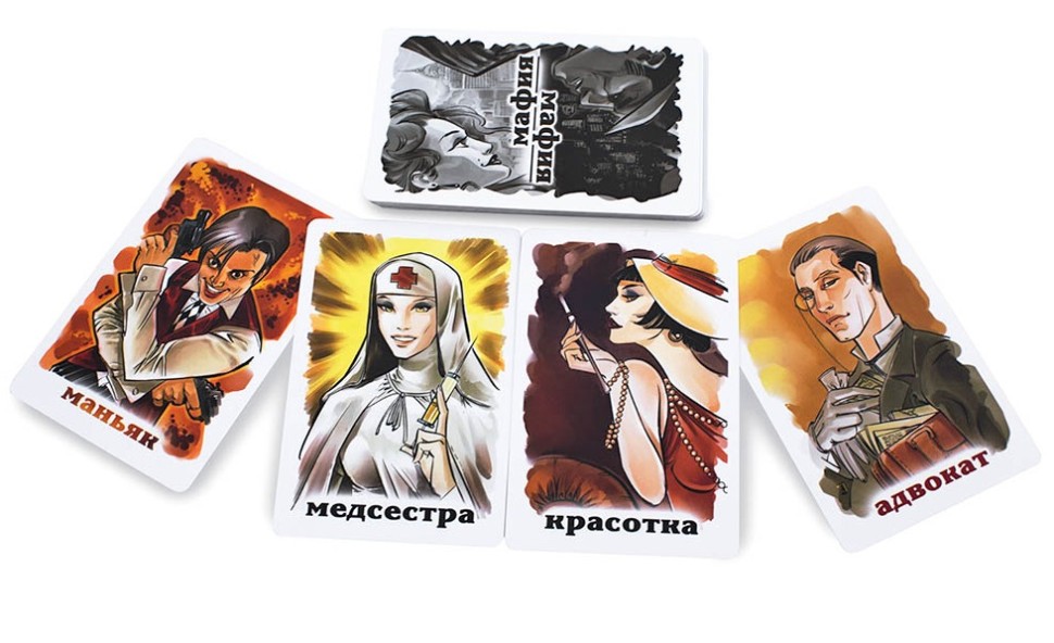 Настольная игра "Мафия" (метал. коробочка)