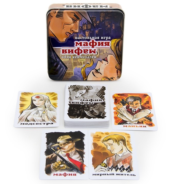 Настольная игра "Мафия" (метал. коробочка)