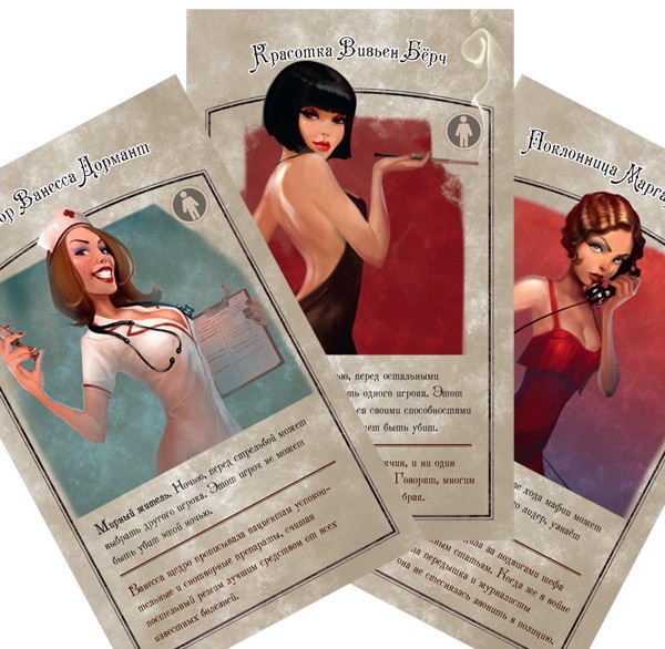 Настольная игра "Мафия. Вся семья в сборе" с масками