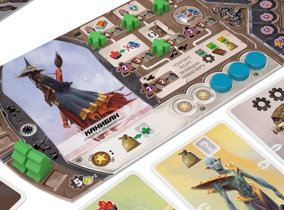 Настольная игра "Проект "Возрождение" 14+