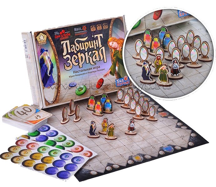 Настольная игра "Лабиринт зеркал" 8+