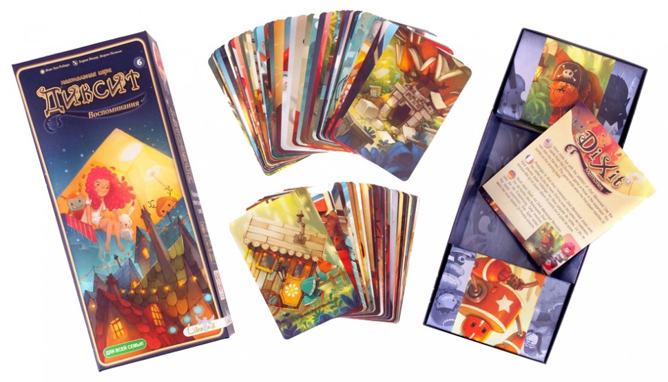Стиль Жизни.Наст.игра "Диксит-6" Воспоминания (84 новых карт)