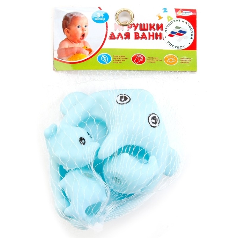 Играем вместе. Игрушки для ванной "Дельфин-мыльница" с 3 дельфинами в сетке арт.В1327520