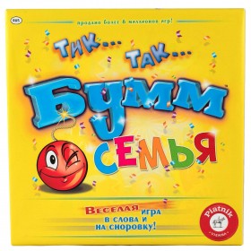 Настольная игра &quot;Тик Так Бумм. Семья&quot; 8+