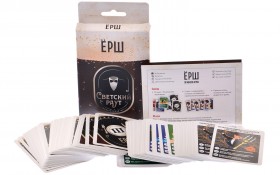 Настольная игра &quot;Ёрш. Светский раут&quot; 18+