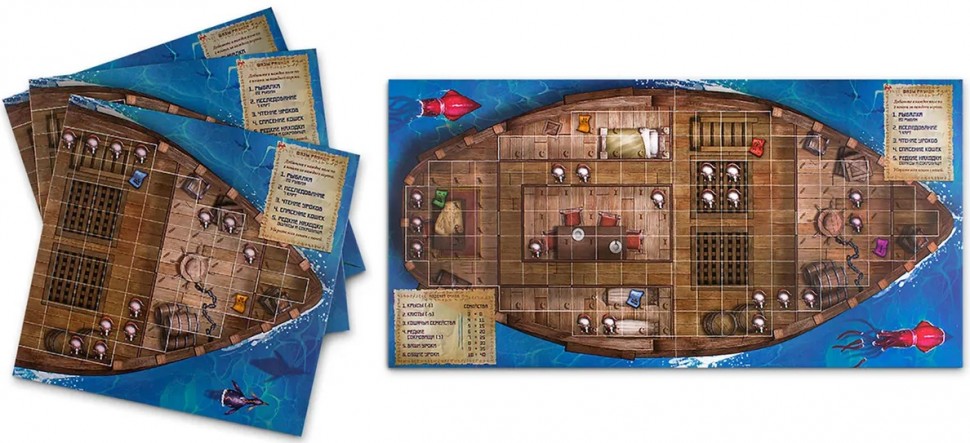 Настольная игра "Остров кошек" 8+