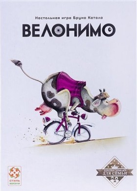 Настольная игра &quot;Велонимо&quot; 8+