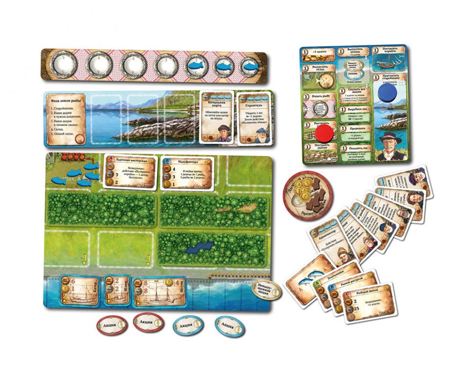 Настольная игра "Нусфьорд" 12+